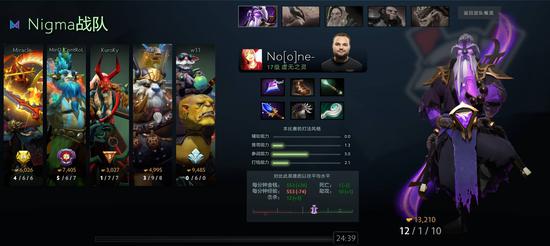 Riot Games与藤原浩携手打造无畏契约联名系列