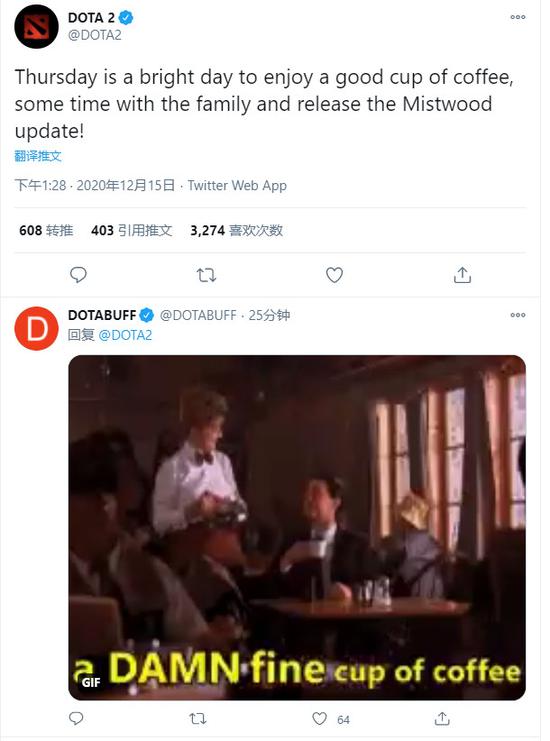 庄周最强出装与铭文搭配攻略