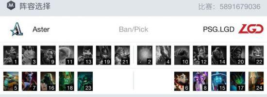 守望先锋与永劫无间精彩联动内容揭秘